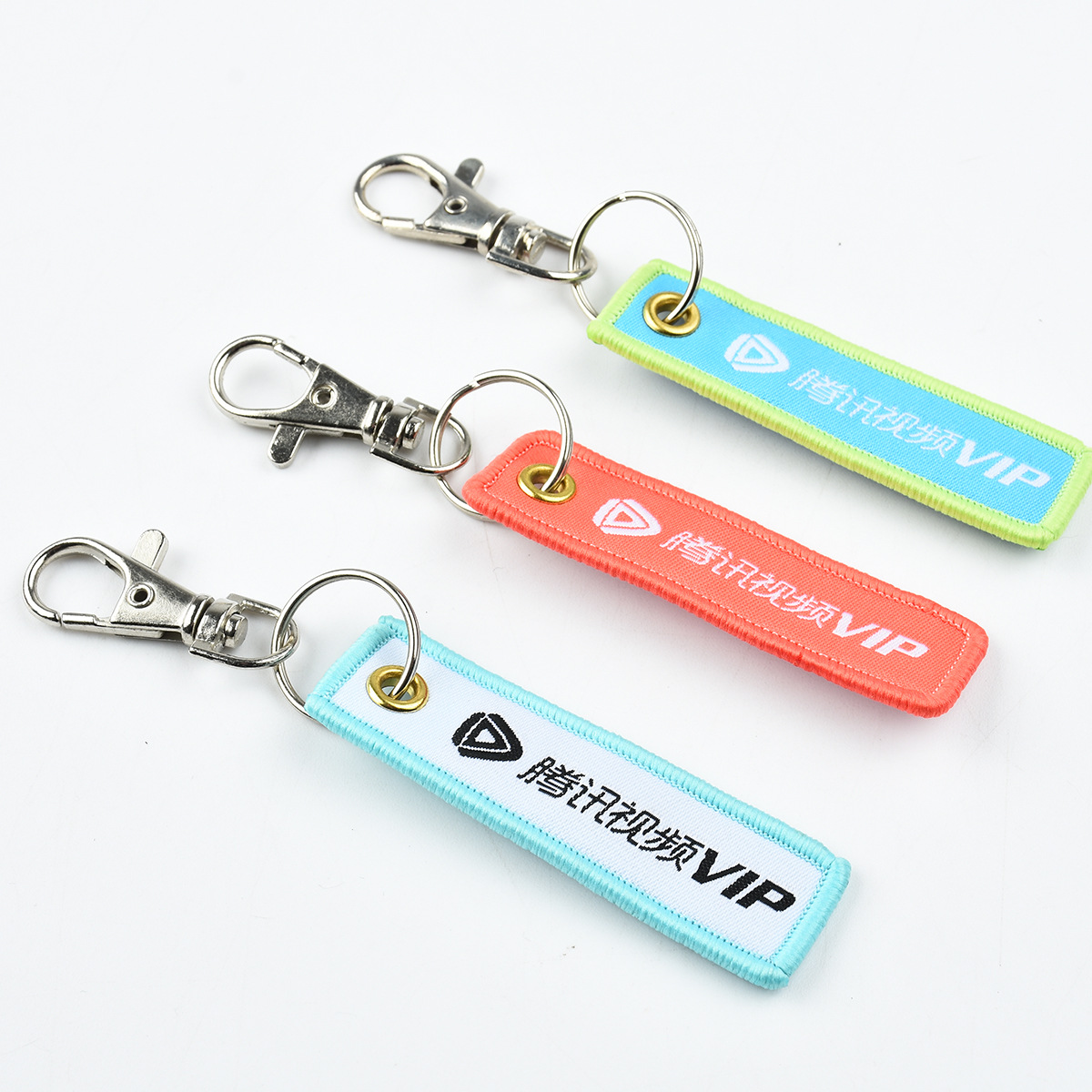 Personalized VIP Video Platform Keychain