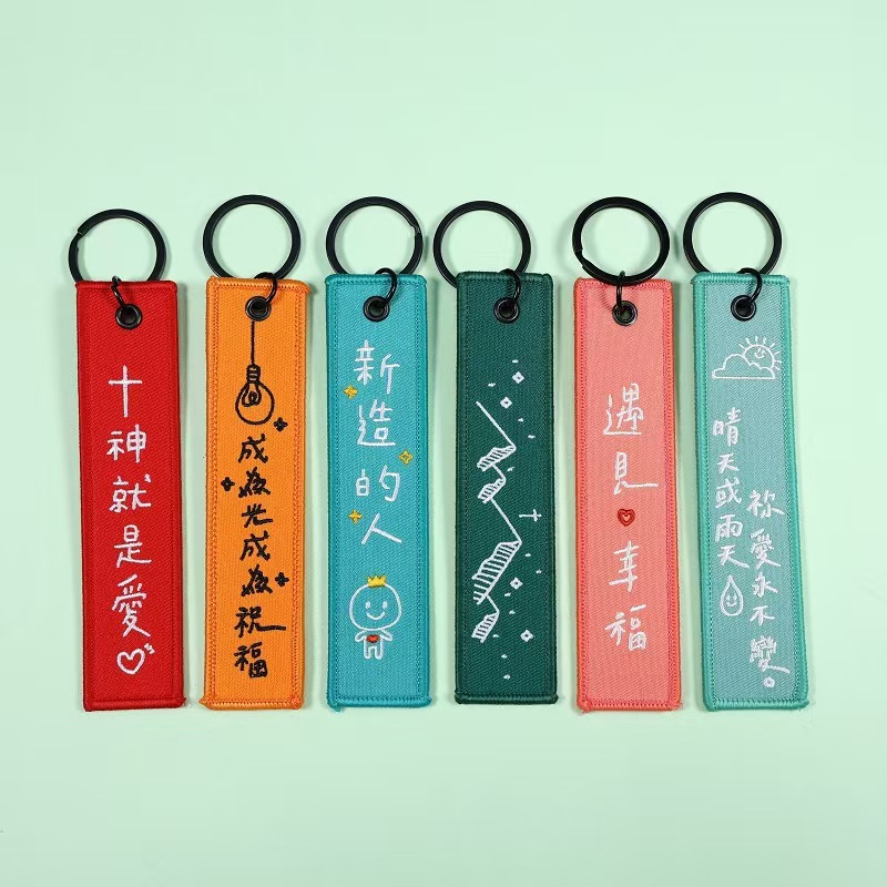 Custom Aviation Embroidered Flight Tag1
