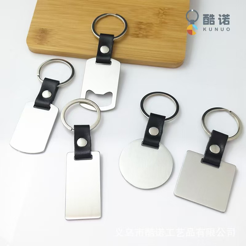 Elegant Flower & Bee Enamel Metal Keychain1