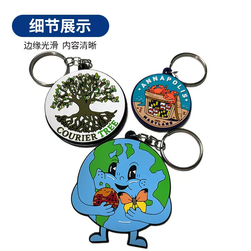 Custom Medical Character PVC Keychain1